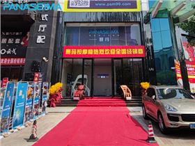 赢乐67.jpg