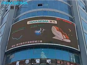 赢乐67..jpg