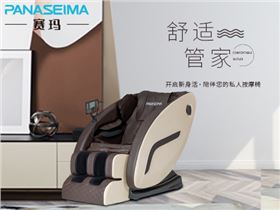 赢乐67.jpg