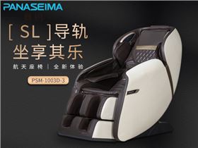 赢乐67.jpg