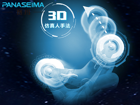赢乐67