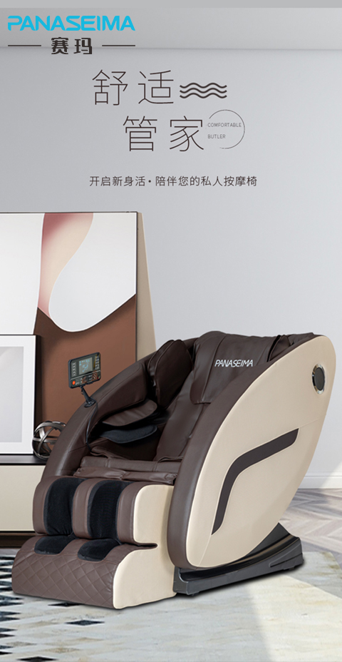赢乐67