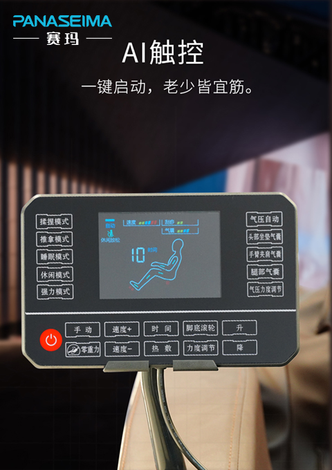 赢乐67