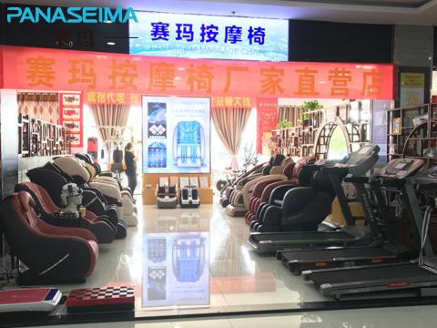 赢乐67.jpg