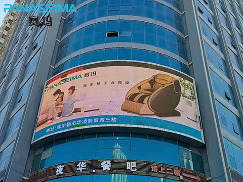 赢乐67..jpg