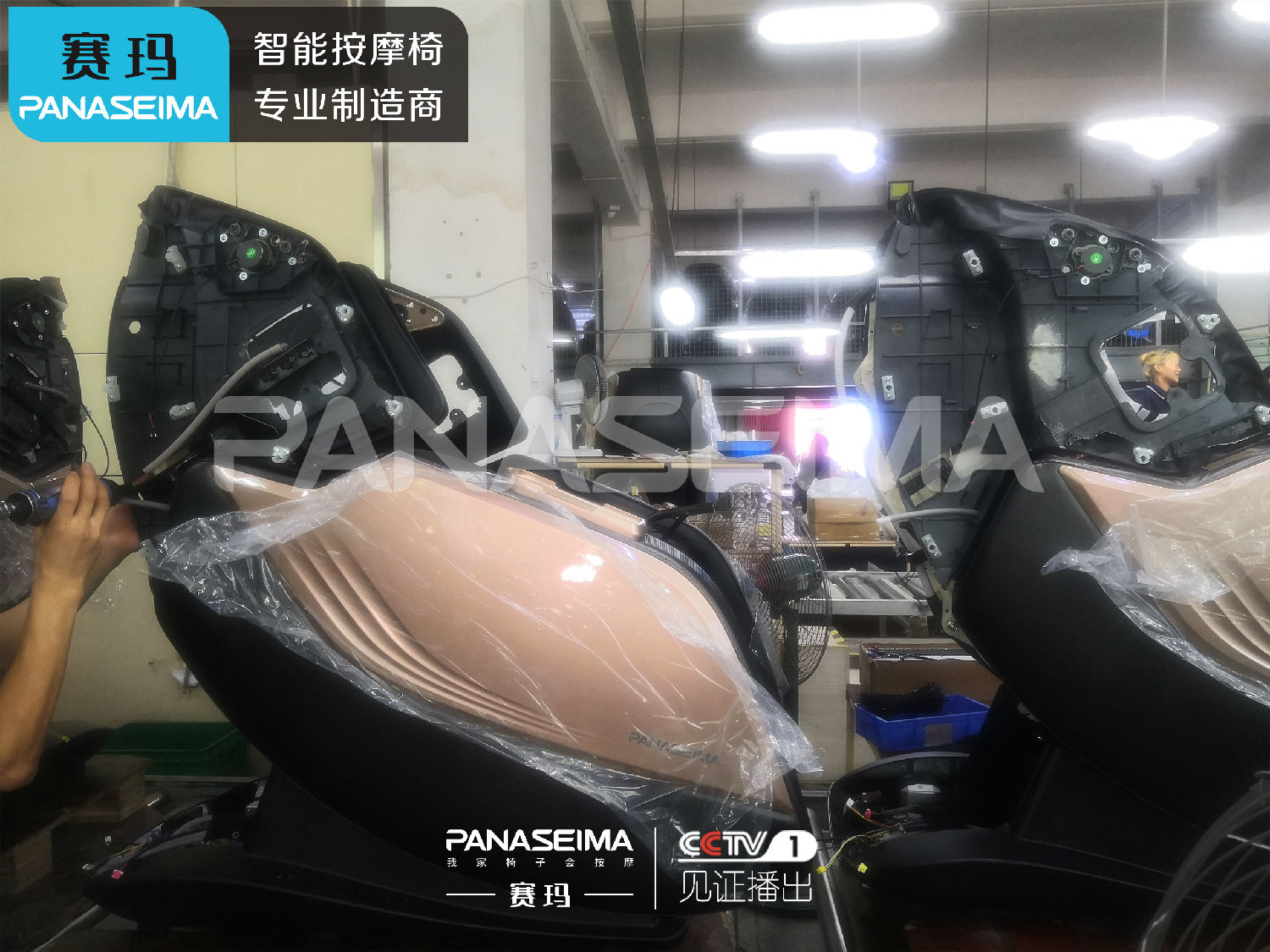 赢乐67.jpg