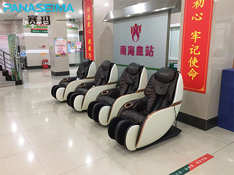 赛玛共享按摩椅