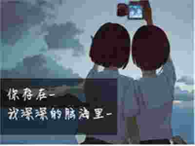 赛玛按摩椅： 让品牌存在消费者的深深脑海里！