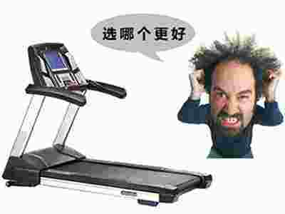 赛玛跑步机生产厂家告诉您商用跑步机和家用跑步机的区别