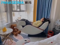 赛玛家用按摩椅：按摩放松对身体的好处