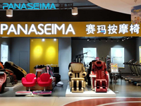 上样摆放按摩椅，家具店销售额进步显著
