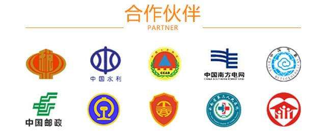 赛玛健身房策划